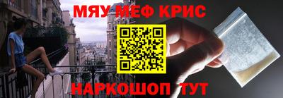 герыч Боровичи