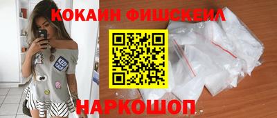 герыч Боровичи