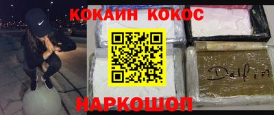 герыч Боровичи
