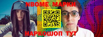 скорость Братск
