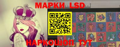 герыч Боровичи
