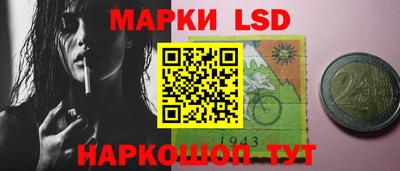скорость Братск