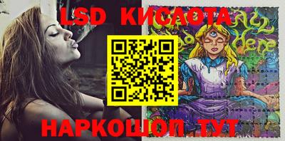 герыч Боровичи