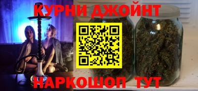 кристаллы Брянск