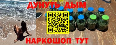 apvp Владикавказ