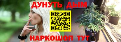 скорость Братск