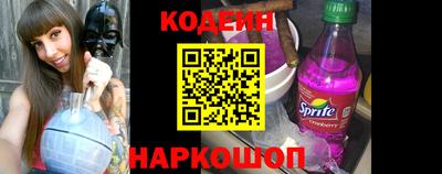 меф VHQ Владимир