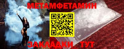 apvp Владикавказ