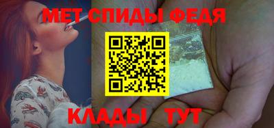 герыч Боровичи