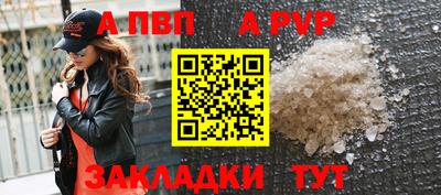 меф VHQ Владимир