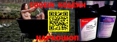 apvp Владикавказ