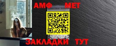 индика Владивосток