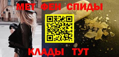 apvp Владикавказ