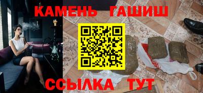 скорость Братск