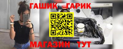 скорость Братск