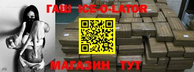 меф VHQ Владимир