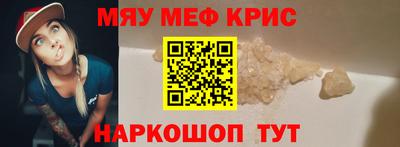 герыч Боровичи